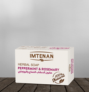 Peppermint & Rosemary Herbal Soap - Fustanystore